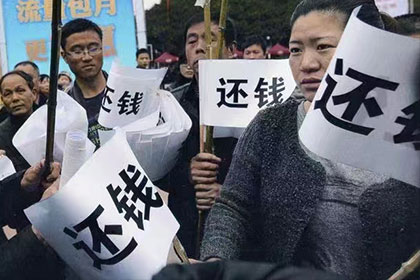 欠款无财产偿还如何应对？